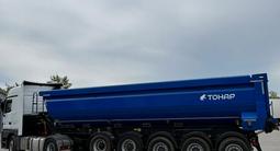 Тонар 2024 года за 27 000 000 тг. в Костанай – фото 3