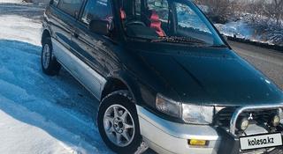 Mitsubishi RVR 1994 года за 1 350 000 тг. в Алматы