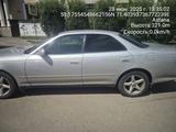 Toyota Mark II 1996 годаfor2 500 000 тг. в Астана – фото 3
