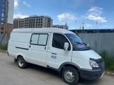 ГАЗ  ГАЗель (2705) 2006 года за 2 700 000 тг. в Алматы