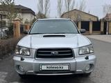 Subaru Forester 2002 годаүшін4 500 000 тг. в Астана