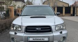 Subaru Forester 2002 года за 4 500 000 тг. в Астана