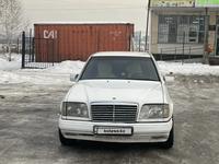 Mercedes-Benz E 280 1994 годаүшін2 150 000 тг. в Алматы