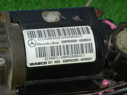 Пневмо компрессор Mercedes Benz W220 за 80 000 тг. в Тараз – фото 7