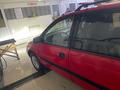 Mitsubishi Space Runner 1997 годаүшін1 400 000 тг. в Алматы