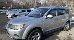 Mitsubishi Outlander 2008 годаfor7 200 000 тг. в Алматы – фото 2