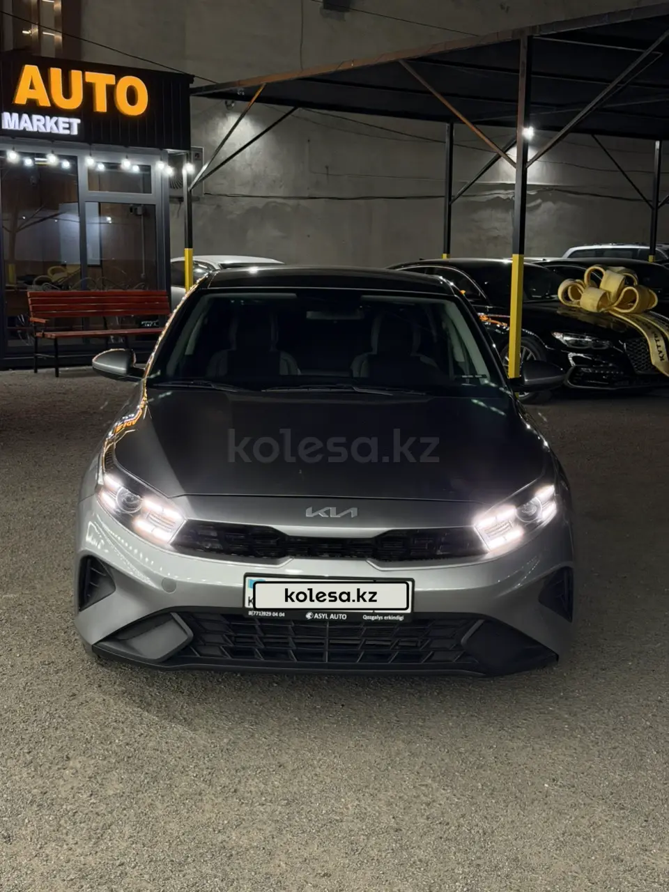 Kia Cerato, 2022