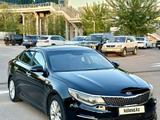 Kia Optima 2016 годаfor7 700 000 тг. в Астана – фото 4