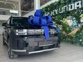 Hyundai Santa Fe 2025 годаүшін20 000 000 тг. в Актобе