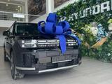 Hyundai Santa Fe 2025 годаүшін20 000 000 тг. в Актобе