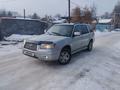 Subaru Forester 2007 года за 4 700 000 тг. в Алматы – фото 5