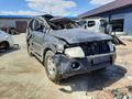Mitsubishi Pajero 2008 года за 10 000 тг. в Атырау