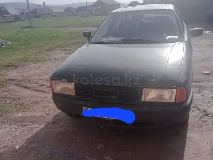 Audi 80 1989 года за 650 000 тг. в Есик