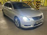 Lexus GS 300 2007 года за 6 300 000 тг. в Алматы – фото 5