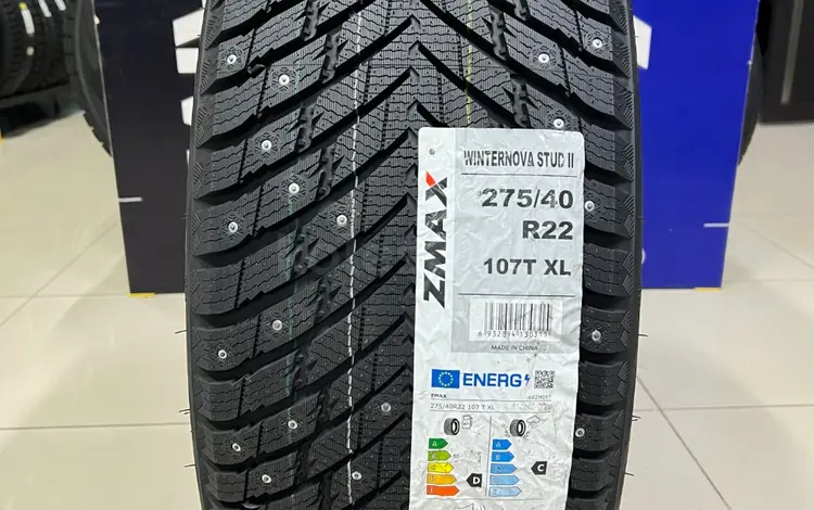 Zmax 2024 Winternova Stud II 275/40R22 107T XL за 85 000 тг. в Алматы