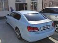 Lexus GS 300 2006 годаүшін6 200 000 тг. в Тараз – фото 12