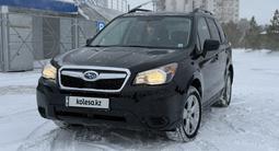 Subaru Forester 2015 годаfor8 290 000 тг. в Астана – фото 3