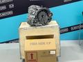 Вариатор 1.5 JAC VT3 VT3 + VT3s CVT — масло за 750 000 тг. в Павлодар