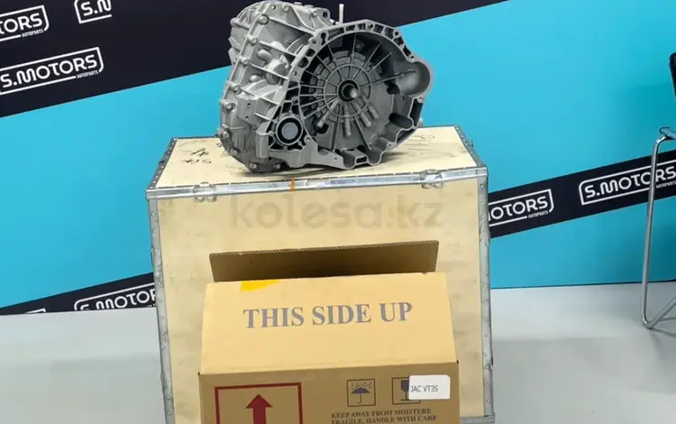 Вариатор 1.5 JAC VT3 VT3 + VT3s CVT — масло за 750 000 тг. в Павлодар