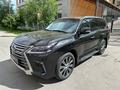 Lexus LX 570 2016 годаfor35 500 000 тг. в Астана – фото 9