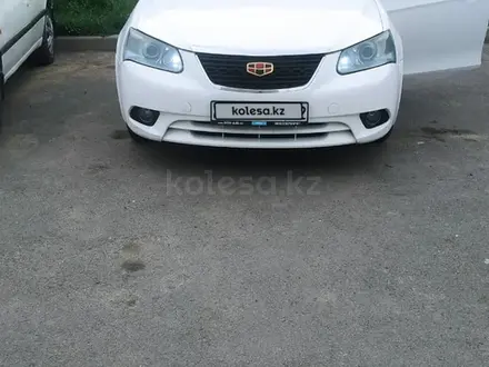 Geely Emgrand EC7 2013 года за 3 100 000 тг. в Алматы – фото 14