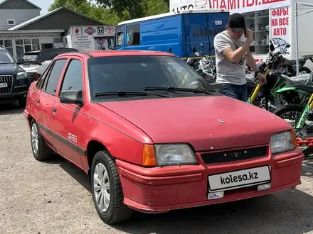 Daewoo Nexia 1994 года за 750 000 тг. в Караганда