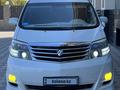 Toyota Alphard 2006 годаfor7 830 000 тг. в Шымкент – фото 10