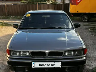 Mitsubishi Galant