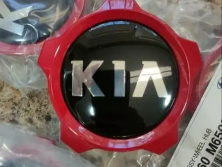 Колпачок на диски, заглушка на ступицу Kia Seltos за 12 000 тг. в Караганда