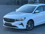 Geely Emgrand 2024 года за 6 300 000 тг. в Шымкент – фото 3