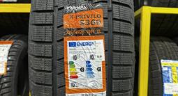 255/50 R20 TRACMAX за 43 800 тг. в Алматы