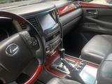 Lexus LX 570 2008 года за 15 000 000 тг. в Алматы – фото 3