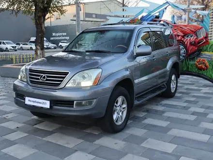 Lexus GX 470 2004 года за 9 300 000 тг. в Алматы