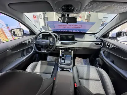 Chery C8 2026 года за 8 540 500 тг. в Астана – фото 20