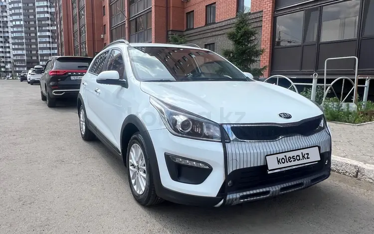 Kia Rio X-Line 2020 года за 7 800 000 тг. в Петропавловск