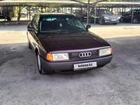 Audi 80 1991 годаүшін1 600 000 тг. в Тараз