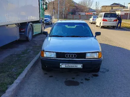 Audi 80 1991 года за 1 000 000 тг. в Астана – фото 14