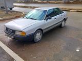 Audi 80 1991 года за 1 200 000 тг. в Астана