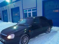 ВАЗ (Lada) Priora 2170 2011 года за 1 700 000 тг. в Павлодар