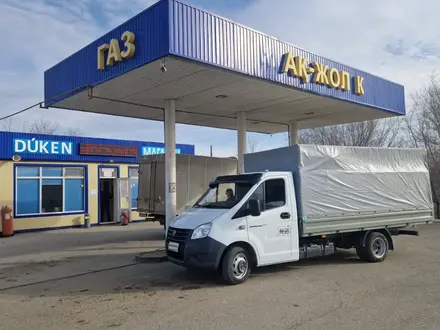 ГАЗ ГАЗель NEXT 2022 года за 10 850 000 тг. в Кызылорда