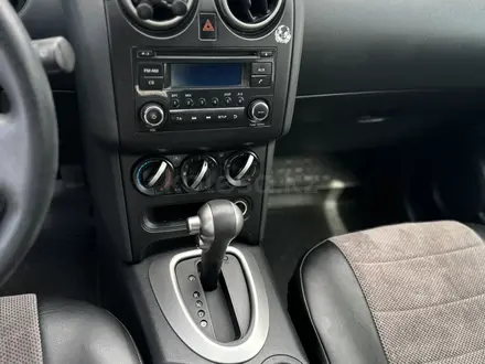 Nissan Qashqai 2013 года за 5 500 000 тг. в Караганда – фото 8