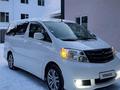 Toyota Alphard 2002 годаүшін7 500 000 тг. в Кокшетау