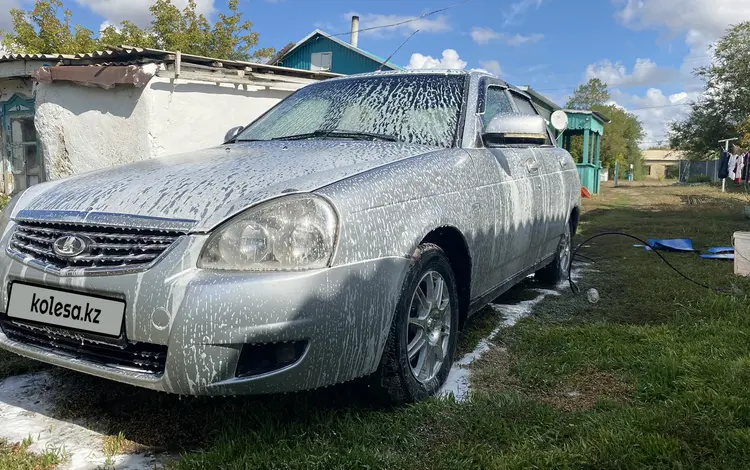 ВАЗ (Lada) Priora 2170 2012 года за 1 900 000 тг. в Актобе