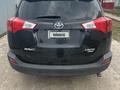 Toyota RAV4 2015 года за 5 800 000 тг. в Уральск – фото 5