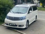 Toyota Alphard 2004 годаүшін7 500 000 тг. в Риддер – фото 2