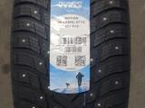 Шины Nokian 265/50/r19 Hkpl 10 за 141 500 тг. в Алматы