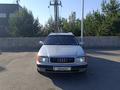 Audi 100 1993 годаfor2 399 000 тг. в Алматы – фото 14