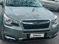 Subaru Forester 2016 годаfor7 500 000 тг. в Актау – фото 2