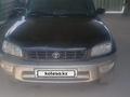 Toyota RAV4 1996 года за 2 500 000 тг. в Каскелен