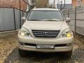 Lexus GX 470 2004 годаүшін9 900 000 тг. в Алматы